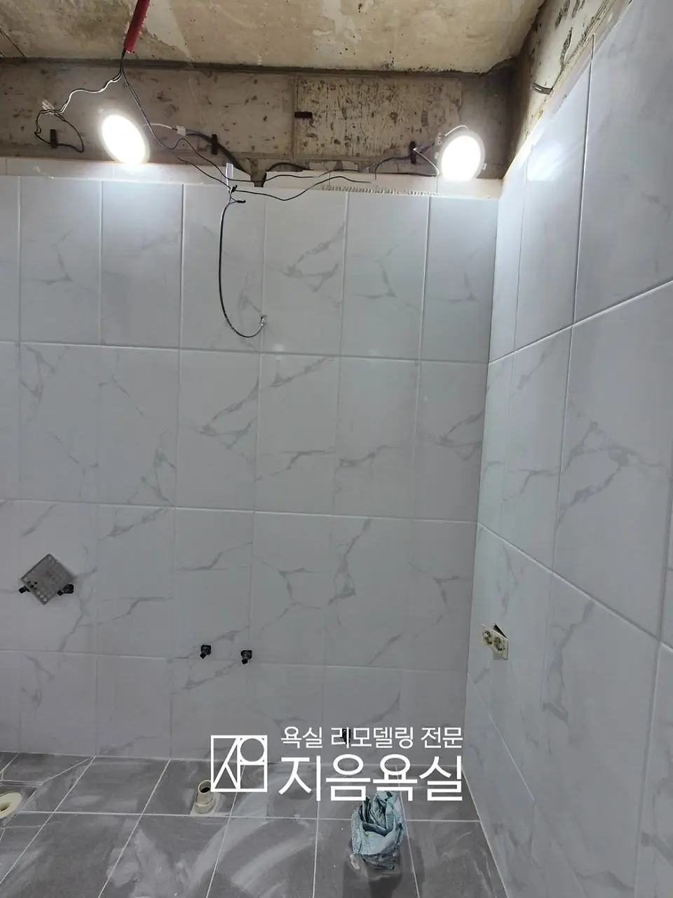 부곡동 오페라하우스 시공 사진 2