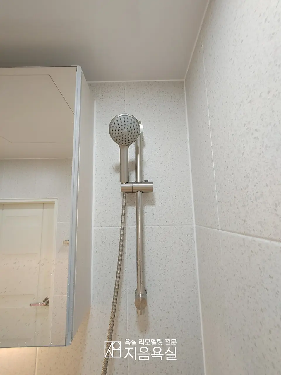 본오동 빌라 시공 사진 6