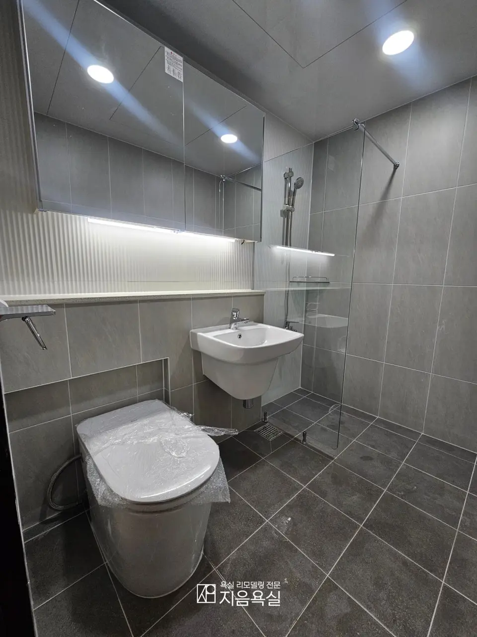 백현동 백현마을2단지 시공 사진 3