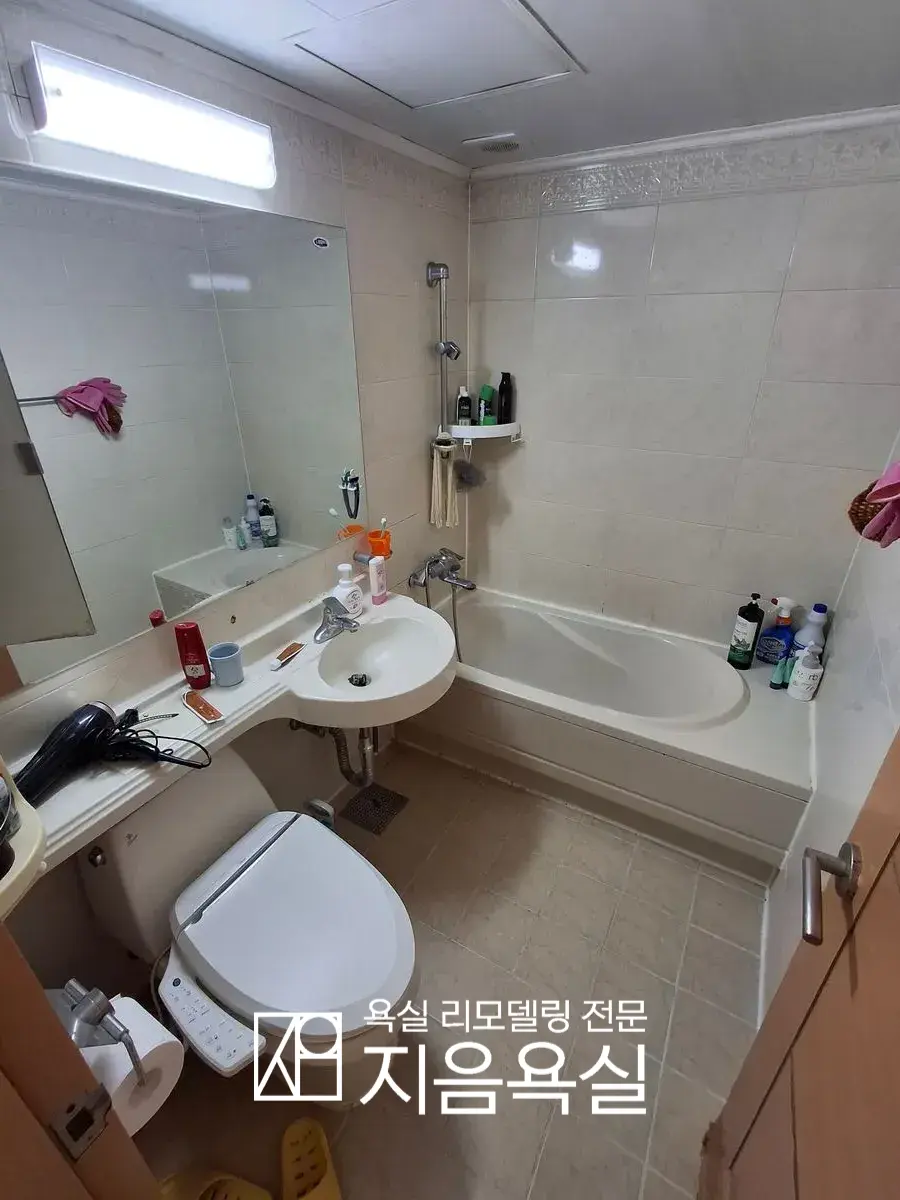 오류동 영풍마드레빌 시공 전