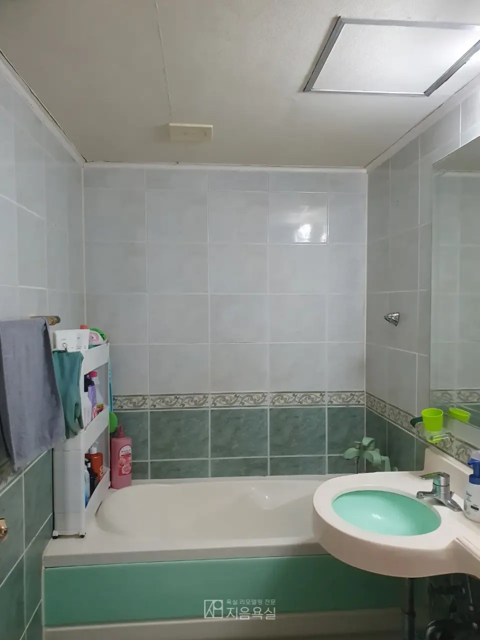 병점동 신미주 시공 전