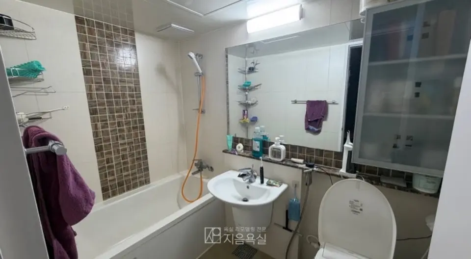 석우동 예당마을우미린풍경채 시공 전
