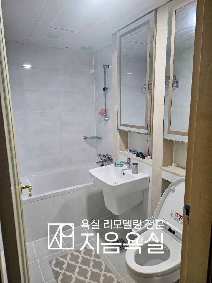 응암동 백련산힐스테이트1차 시공 전