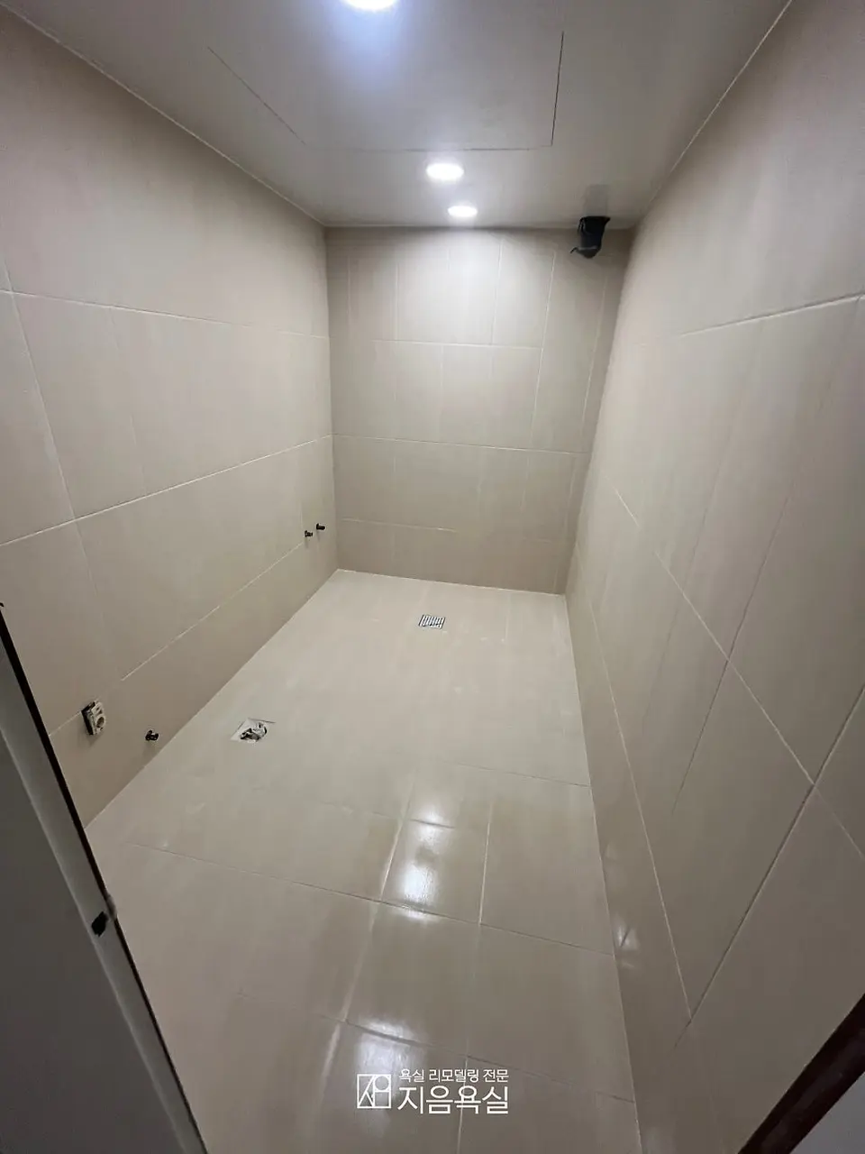 목동 빌라 시공 사진 2